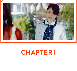CHAPTER 1 5/5 Tue. 9:00公開
