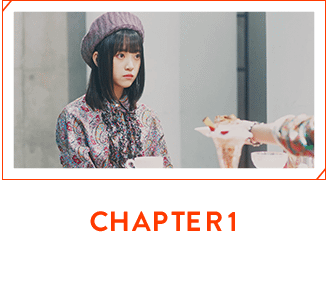 CHAPTER 1 5/17 Tue. 9:00公開