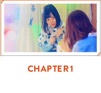 CHAPTER 1 5/21 Tue. 9:00公開