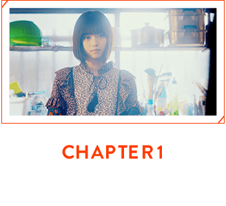 CHAPTER 1 5/25 Tue. 9:00公開