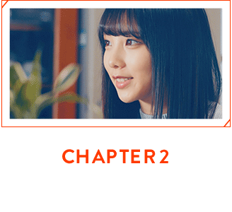 CHAPTER 2 5/27 Tue. 9:00公開